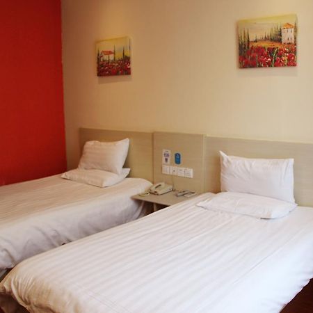 เจไอ โฮเทล ต้าเหลียน ซิงไห่ พาร์ค Hotel ห้อง รูปภาพ